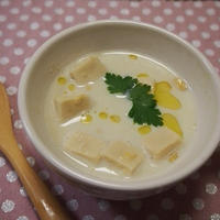 乾物でイタリアン♡高野豆腐のコーンスープ