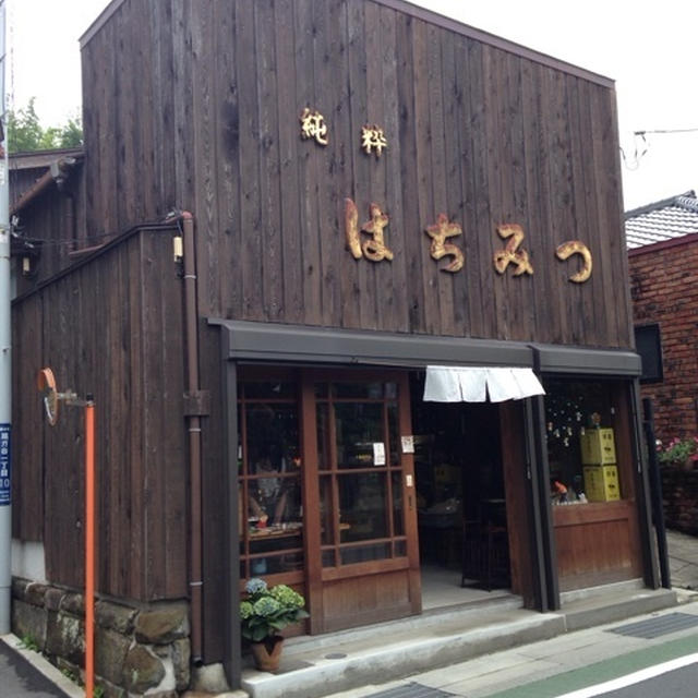 鎌倉のおいしいもの