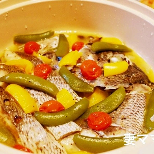 真鯛のアクアパッツァ♪ Sea Bream Acqua Pazza