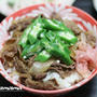 オクラ牛玉丼