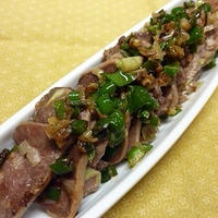 豚タンのねぎ塩炒め