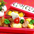 肉団子弁当♪絵文字ご飯