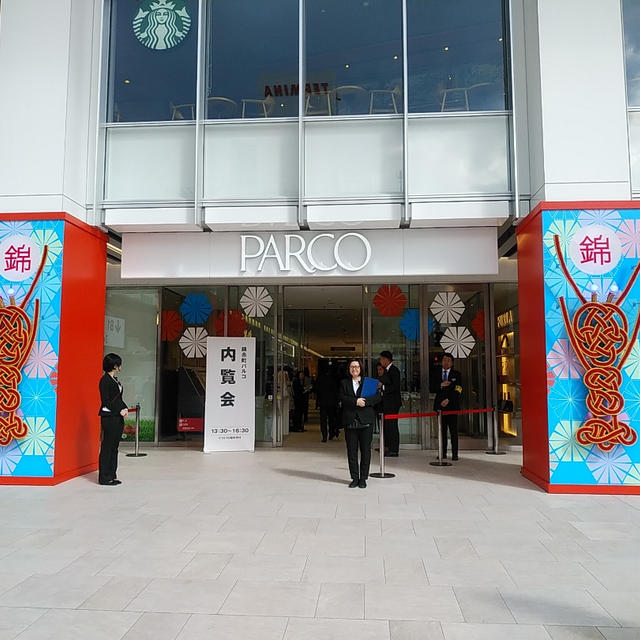 錦糸町PARCOグルメ情報☆すみだフードホール7店舗