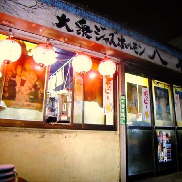 味と記憶の話