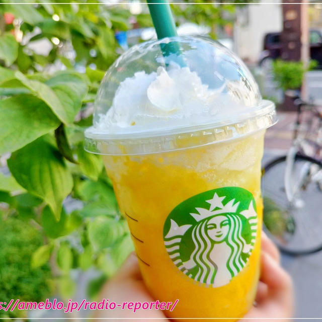 スタバにパイナップル初登場♪「GO パイナップル フラペチーノ」