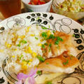 鶏肉のレモンクリームソース