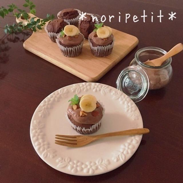 お豆腐マフィン&お豆腐クリーム♡とツムツムと便利アプリ♪