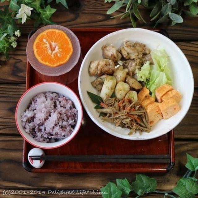 主婦めし＊おうちランチ～青じそのやきとりご膳