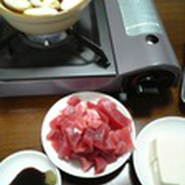 ねぎま〜な〜べ