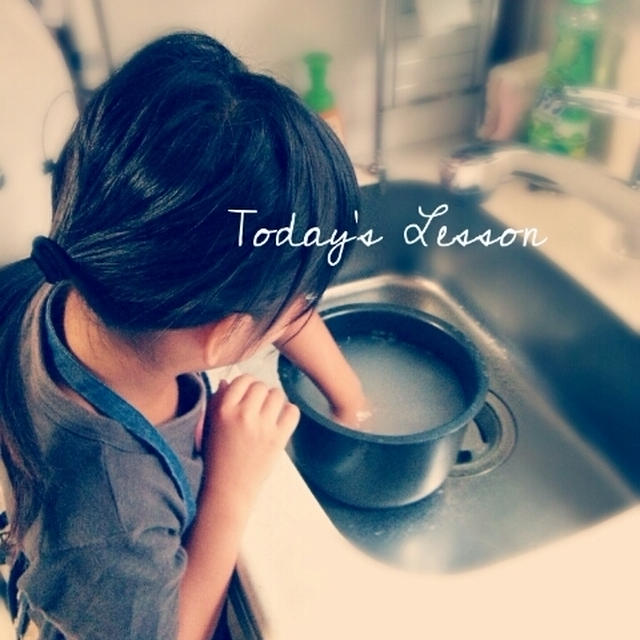 本日のレッスン(Aクラス)