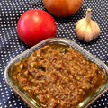 【レシピ】トマトと玉ねぎのカレーベース