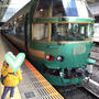 大分県には…ソニックやゆふいんの森で行こう！36＋3や或る列車も♥