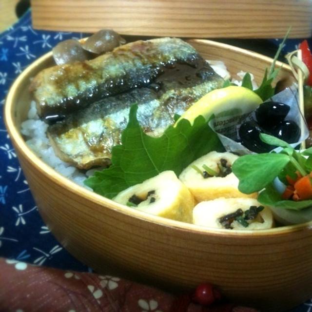 １０／１２ 秋刀魚の蒲焼弁当〜♪