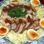 煮豚ってこんな作り方もあるんですよ！！