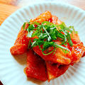 ピリ辛の肴2種〜韓国風たれで和えたさつま揚げ、茄子の辛子醤油漬