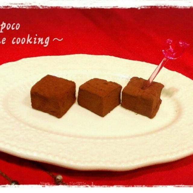 バレンタインにぴったり 切り餅と板チョコで簡単 生チョコ餅 レシピブログ