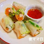 「蒸し鶏と野菜の生春巻き」＆ベトナム料理店ティティ♪　Rice Paper Rolls