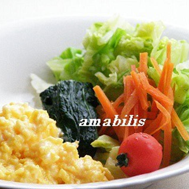 玉子と野菜の定食