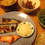 秋刀魚と鮭の塩焼き