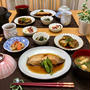 カレイの煮付け♪