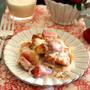 Strawberry White Chocolate Bread Pudding with Vanilla Sherry Sauce苺とホワイトチョコレートのブレッドプディング