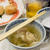 豆苗炒め1780也