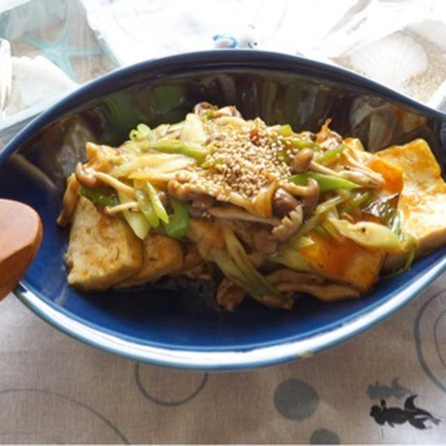 仕事運に効果的♡野菜たっぷりお豆腐ステーキ！と野菜たっぷりの夕ご飯