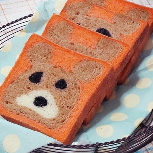 いつものくまパン。