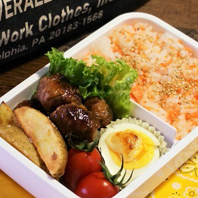 簡単！切り落とし肉でミートボール弁当