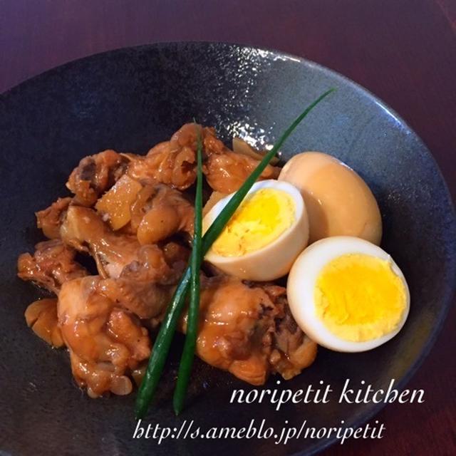 できたぁーーーー！！♡ と 炊飯器de簡単うまーい♡鶏のポン酢さっぱり煮