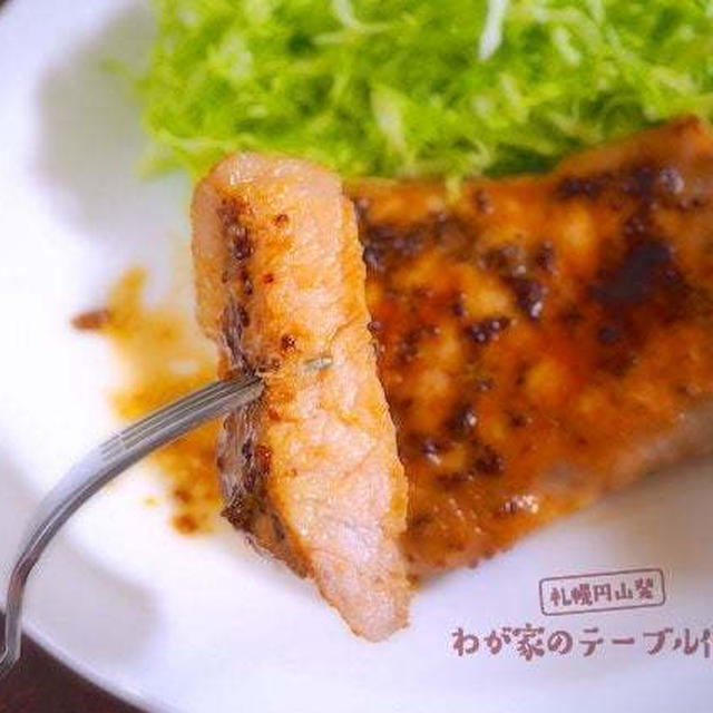 「はちみつ」がお肉を柔らかくするって本当か試してみた