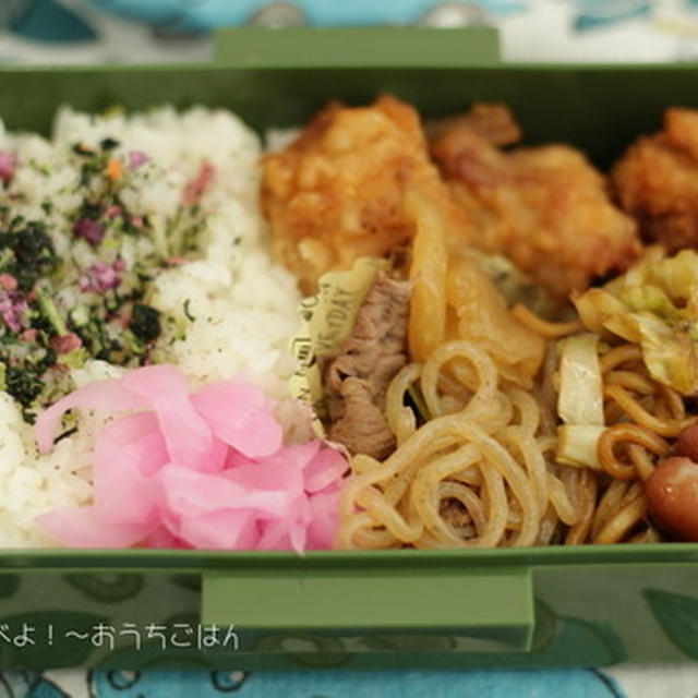 今日の中１男子弁当～唐揚げと糸こんにゃくのすき煮　国際宇宙ステーションが見えた！！