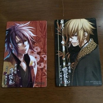 「劇場版 薄桜鬼　第二章 士魂蒼穹」