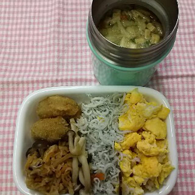 乗っけご飯と茶色おかず弁当：ギョロッケ(笑)