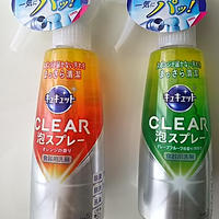 花王キュキュットの泡スプレーで汚れスッキリ