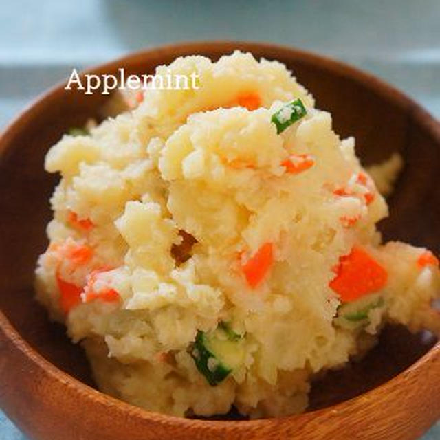 クックパッド　話題入りしました「レンジで簡単！ポテトサラダ」