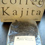 名古屋「coffee Kajita」