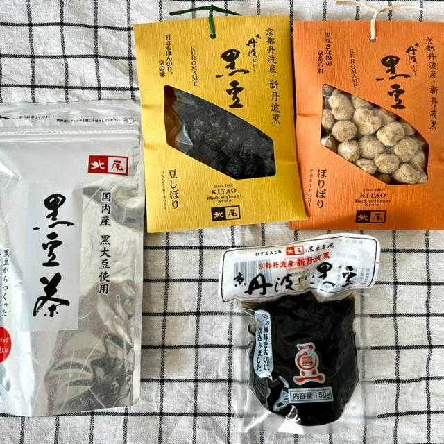 京都丹波産　新丹波黒　黒豆の煮豆や菓子やお茶　楽天お買い物マラソン　割引クーポンあり