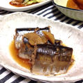 【オススメ】秋刀魚の生姜煮♡圧力鍋で骨まで柔らか〜‼︎