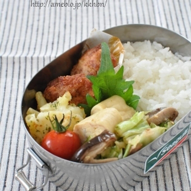 【チキンナゲット弁当】