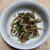 アオリイカと香味野菜の梅風味和え