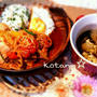 コタニン夕飯：豚肉の生姜トマト煮・味覇とワカメのご飯・舞茸＆れんこんの卵スープ☆