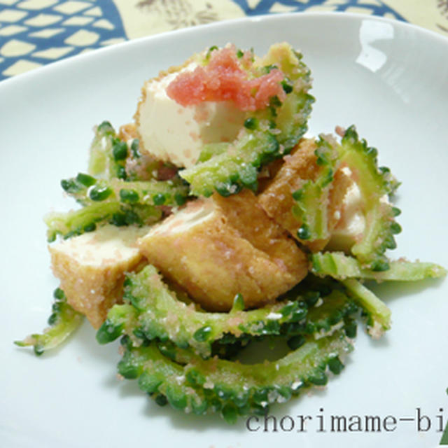 ゴーヤと厚揚げのたらこ酢和え　と夏野菜のこっくり漬け