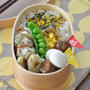 3品15分 サクサクで冷めてもおいしい！「ちくわの磯辺揚げ」弁当