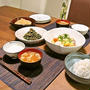 塩糀鶏じゃが