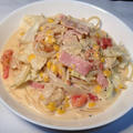 女性に優しい！トマトとベーコンの北海道風豆乳クリームパスタレシピ