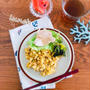 【このふりかけ美味しい！】創味シャンタンチャーハンふりかけ