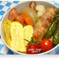 肉巻き野菜・・・・お弁当二つ♪