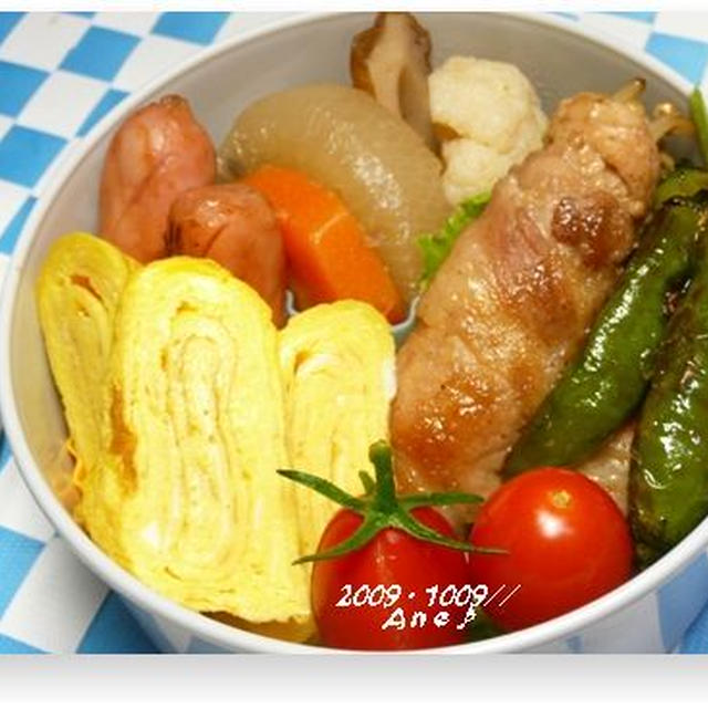 肉巻き野菜・・・・お弁当二つ♪