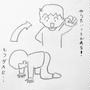 息子はうちの会社にとってはなくてはならない存在